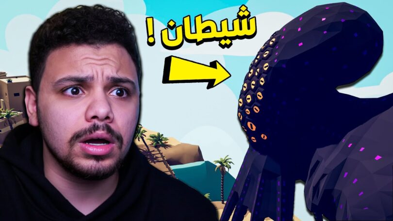 جندي اغلي سايتاما - تفاصيل الخبر