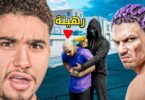 فرد عصابتي اتخطف الاعتداء - تفاصيل الخبر