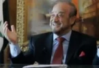 رفعت الأسد - تفاصيل الخبر