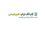 البورصة المصرية - تفاصيل الخبر