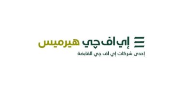 البورصة المصرية - تفاصيل الخبر