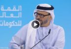 أنور قرقاش - تفاصيل الخبر
