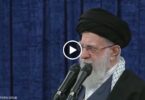 علي خامنئي - تفاصيل الخبر
