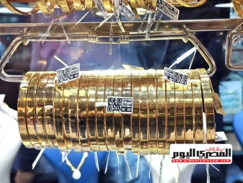 الذهب عالميا - تفاصيل الخبر