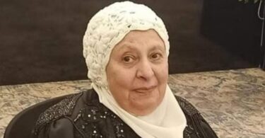 فاطمة طاهر - تفاصيل الخبر
