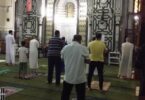 موعد اذان المغرب القاهره - تفاصيل الخبر
