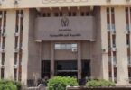 ميت عاصم - تفاصيل الخبر