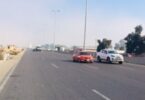 درجة الحرارة - تفاصيل الخبر