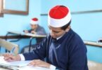 بوابة الازهر - تفاصيل الخبر