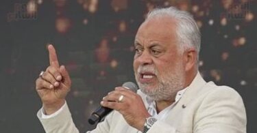 مسلسل روح - تفاصيل الخبر