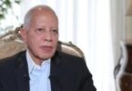 معتز خفاجي - تفاصيل الخبر