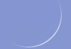 رمضان - تفاصيل الخبر