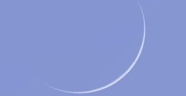 رمضان - تفاصيل الخبر
