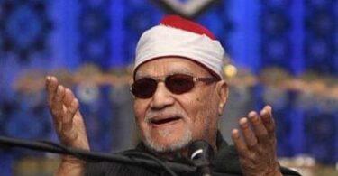 راديو مصر - تفاصيل الخبر