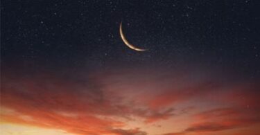 شهر رمضان - تفاصيل الخبر