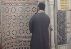 اوقات الصلاة - تفاصيل الخبر