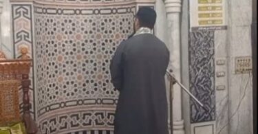 اوقات الصلاة - تفاصيل الخبر