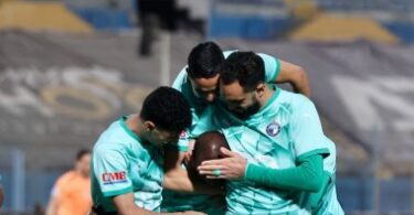 نادي بيراميدز - تفاصيل الخبر