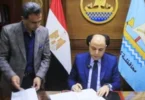 الشهاده الاعداديه محافظه كفر - تفاصيل الخبر