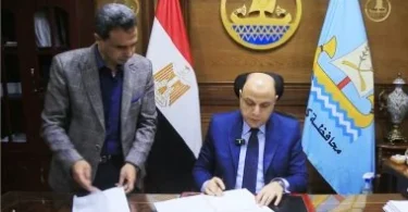 الشهاده الاعداديه محافظه كفر - تفاصيل الخبر