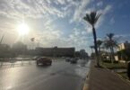 اخبار الطقس اليوم - تفاصيل الخبر