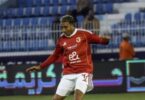 إبراهيم عادل - تفاصيل الخبر