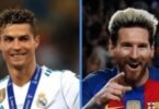 دوري ابطال اوروبا - تفاصيل الخبر