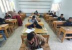 نتيجة الصف الثالث الإعدادي - تفاصيل الخبر