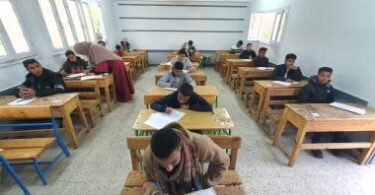 نتيجة الصف الثالث الإعدادي - تفاصيل الخبر