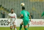 موعد مباراه - تفاصيل الخبر