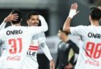 الزمالك حرس الحدود - تفاصيل الخبر