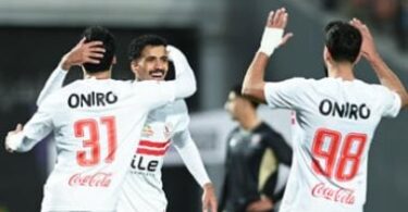 الزمالك حرس الحدود - تفاصيل الخبر