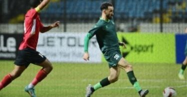 الاتحاد السكندري سموحة - تفاصيل الخبر