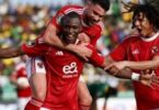 مباراه الاهلي اليوم - تفاصيل الخبر