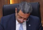 الشهاده الاعداديه محافظه دمياط - تفاصيل الخبر