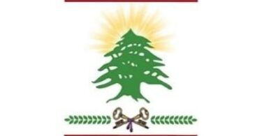 لبنان - تفاصيل الخبر