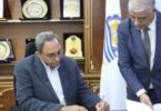 نتيجة الشهادة الإعدادية محافظة - تفاصيل الخبر
