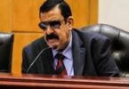 محمد ناجي شحاته - تفاصيل الخبر