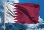 قطر - تفاصيل الخبر