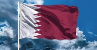 قطر - تفاصيل الخبر