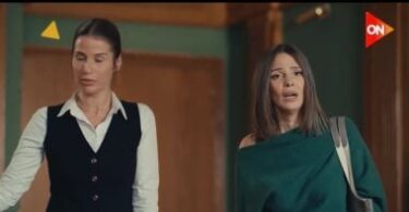مسلسل قسمة - تفاصيل الخبر