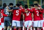 الأهلي الجونة - تفاصيل الخبر