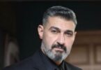 احمد ماهر - تفاصيل الخبر