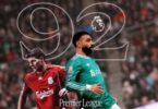 ليفربول محمد - تفاصيل الخبر