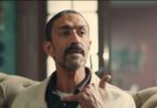 مسلسل قسمة العدل - تفاصيل الخبر