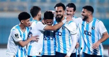 نادى بيراميدز - تفاصيل الخبر