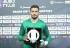 عبد المنعم كهربا - تفاصيل الخبر