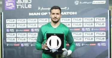 عبد المنعم كهربا - تفاصيل الخبر