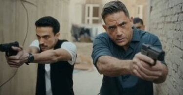 مسلسل راس الافعى الحلقه - تفاصيل الخبر