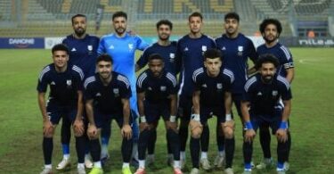 المصرية للاتصالات إنبي - تفاصيل الخبر